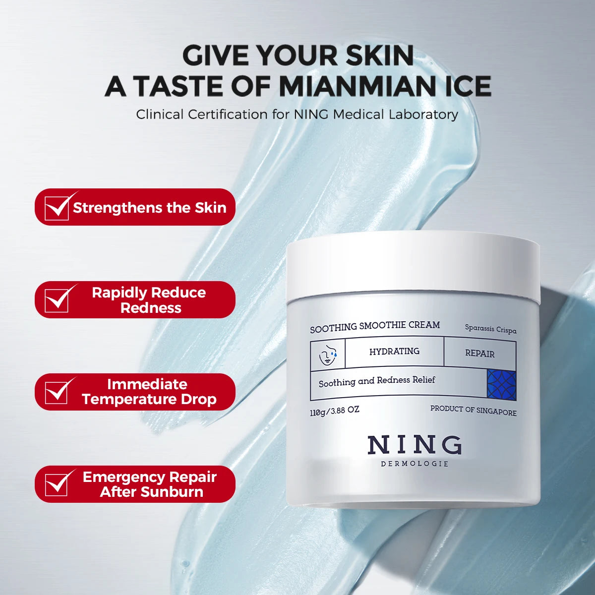 NING Dermologie Gel Cream 110g